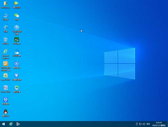 Win10系统安装界面图4