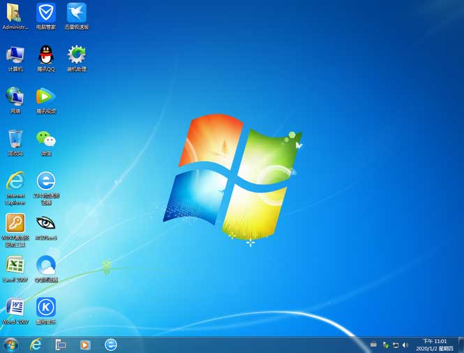 Win7系统安装界面图4