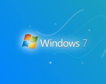 Windows7纯净版系统