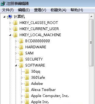 展开注册表