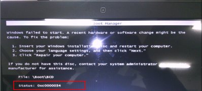 Win7 SP1(0xc0000034)新黑屏问题的解决技巧