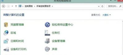 windows8空闲时网络自动断线原因分析及解决方案