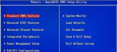 U盘无法进入win7内核PE U盘启动硬件无法识别