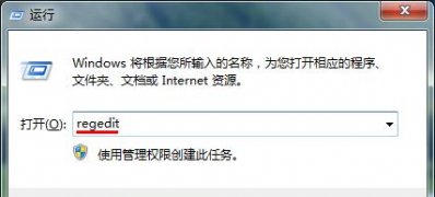 电脑系统windows7无法识别光驱简单解决技巧