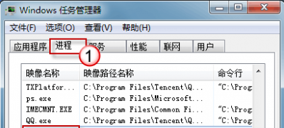 电脑系统windows7桌面小工具更新停滞修复技巧