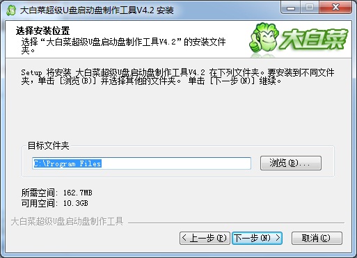 如何用U盘启动安装系统?U盘安装系统的技巧