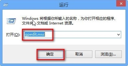 win8.1系统无法安装net framework3.5解决技巧