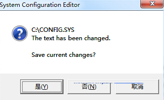 保存并关闭