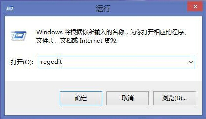 电脑系统桌面图标只显示名称 图标不显示解决技巧