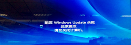 Win7系统无法进入桌面提示“登录进程初始化失败”解决方法