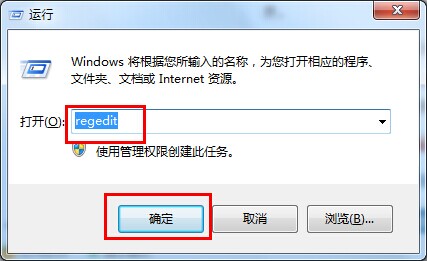 电脑系统开机黑屏能看到鼠标原因分析与解决方案