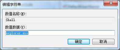 电脑系统开机黑屏能看到鼠标原因分析与解决方案