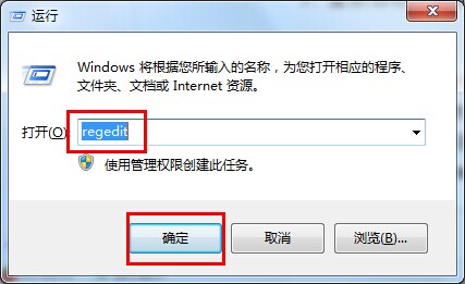 光驱无法正常读取光盘 系统拒绝DVD光驱驱动安装解决方法