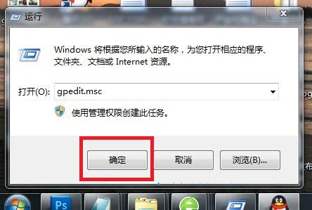 win7旗舰版资源管理器搜索框最近搜索条目显示设置技巧