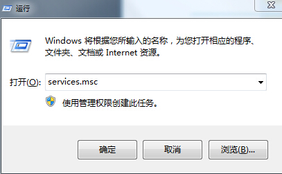 笔记本win8系统蓝牙图标不显示原因分析及解决方案