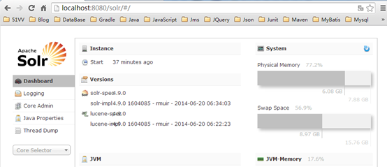 浅谈win7旗舰版Tomcat下Solr安装配置方案