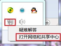 无线路由器怎么桥接 无线路由器桥接设置详细教程