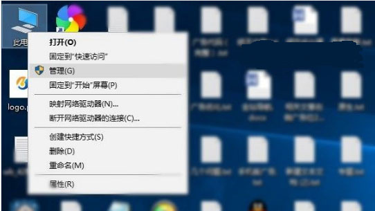 Windows10系统关闭家庭组服务禁用或删除家庭组的方法