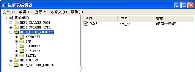 分享电脑系统Windows XP注册表各种操作方案