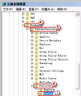 windows7开机进入桌面后黑屏原因分析与解决技巧