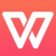 WPS Office 2019 v11.8.2.8621 专业增强版