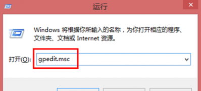 Windows10系统开始菜单点击没反应打不开怎么办