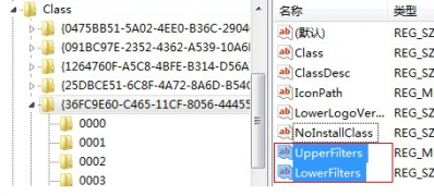 win7系统USB无法使用且无法启用通用串行总线控制器怎么办