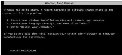 windows7旗舰版启动失败提示0xc000000e处理措施