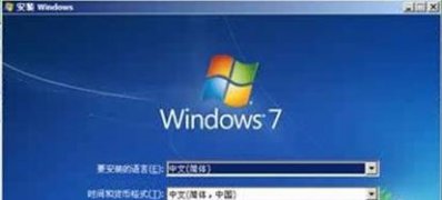 win7系统修复安装的技巧