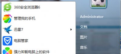 电脑系统windows7怎么添加扫描仪?win7扫描仪手动添加方案