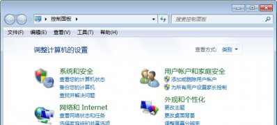 win7系统清理“surfAnonymous.exe”的技巧