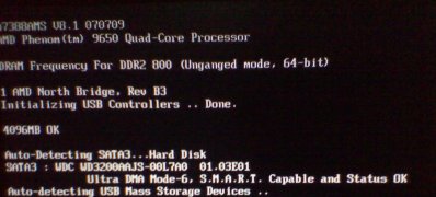 电脑系统windows7死机现象及防止技巧