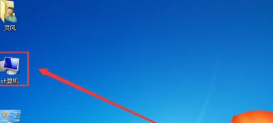 win7系统如何打开或关闭系统功能的技巧