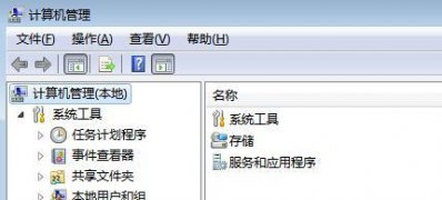 电脑系统windows7笔记本使用U盘无法识别解决技巧