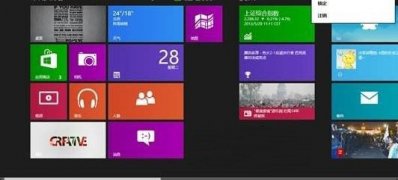 win8系统微软帐户快速注册的方法