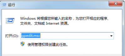 win7旗舰版系统映射网络驱动器密码错误的技巧