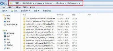 win7系统安装驱动有哪些问题
