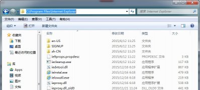 ghost win7系统找不到IE浏览器图标的解决方法