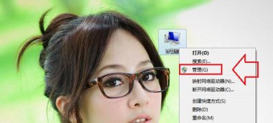 win7 ghost 纯净版重启后无法使用USB3.0端口设备的解决方法