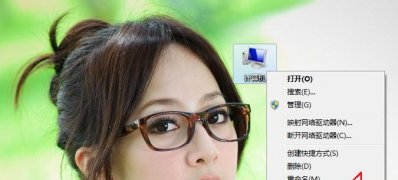 提高win7安装版远程安全性的设置方法　　