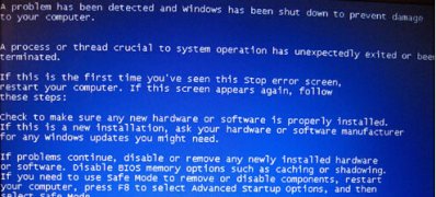 ghost win7 64位系统重启蓝屏提示beginning dump of physical memory错误代码的