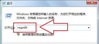 win7 ghost摄像头驱动程序图标显示感叹号的修复方法