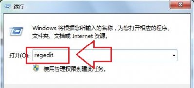 笔记本ghost win7纯净版系统屏幕亮度无法调节的解决方法