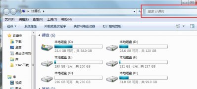 ghost win7 32位旗舰版系统同时搜索文件名和内容,设置精准查找文件的技巧