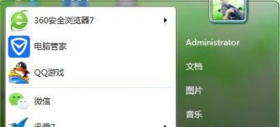 windows7安装版找不到已安装字体的解决方法