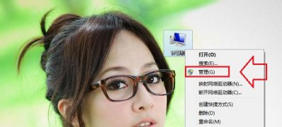 ghost win7旗舰版系统MAC地址无法修改的解决方法