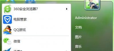 ghost win7纯净版系统进入待机状态移动鼠标无法唤醒计算机的解决方法