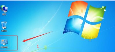 ghost win7 纯净版系统添加打印机的方法