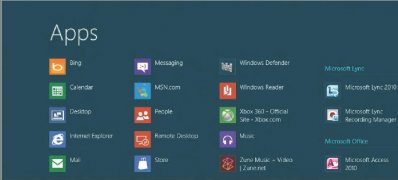 最新Windows 8 系统RP版的使用技巧