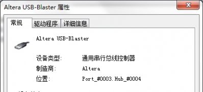 windows7旗舰版系统无法识别DVD光驱的解决方法